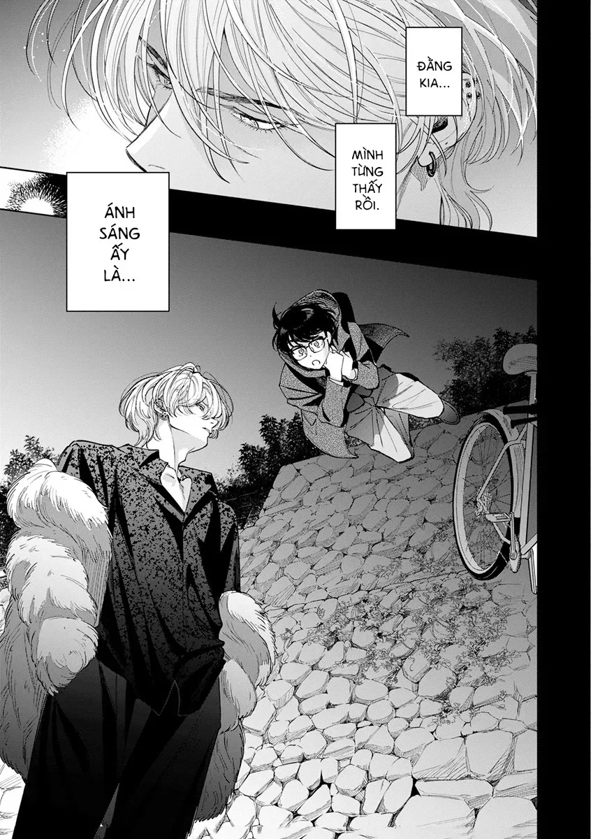 Are Wa Senkou, Bokura No Shinjuu Chapter 1.1 - 17