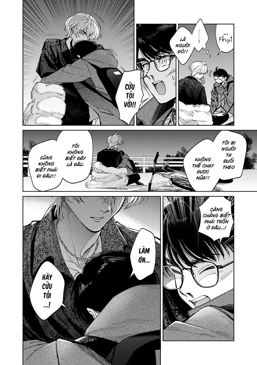 Are Wa Senkou, Bokura No Shinjuu Chapter 1.1 - 20