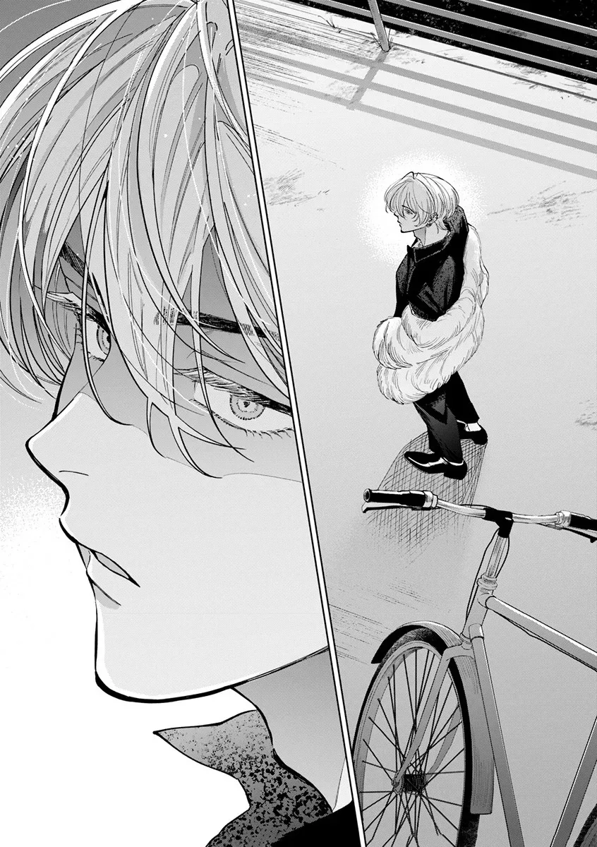 Are Wa Senkou, Bokura No Shinjuu Chapter 1.1 - 3