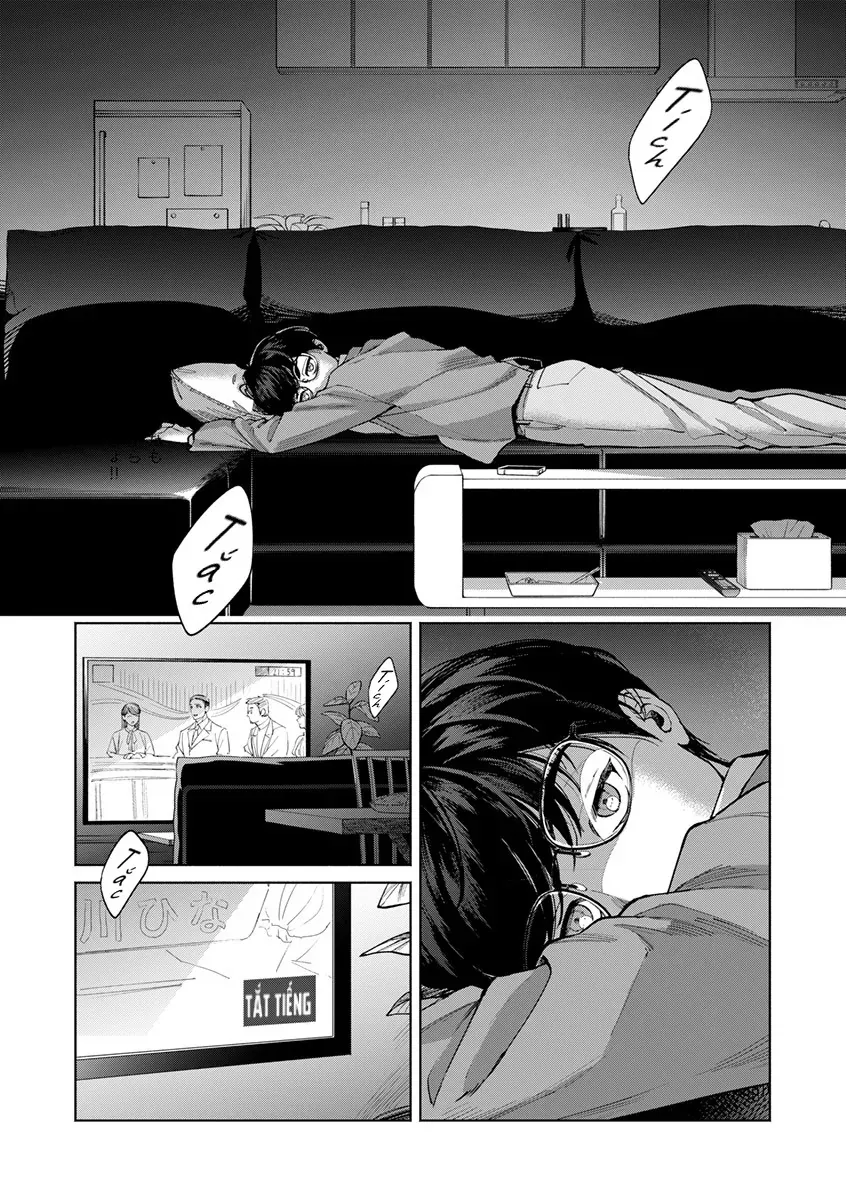 Are Wa Senkou, Bokura No Shinjuu Chapter 1.1 - 6