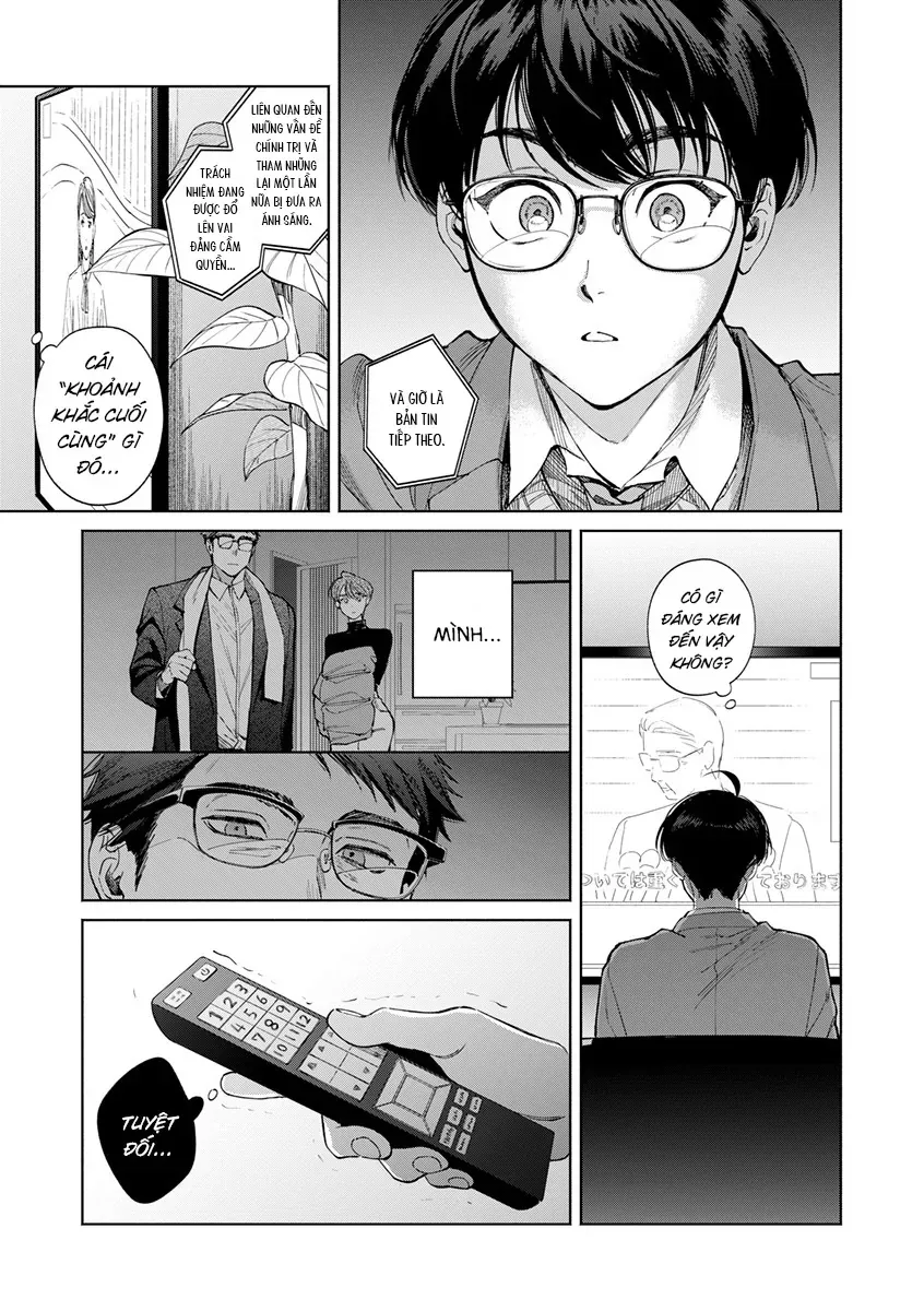 Are Wa Senkou, Bokura No Shinjuu Chapter 1.1 - 9