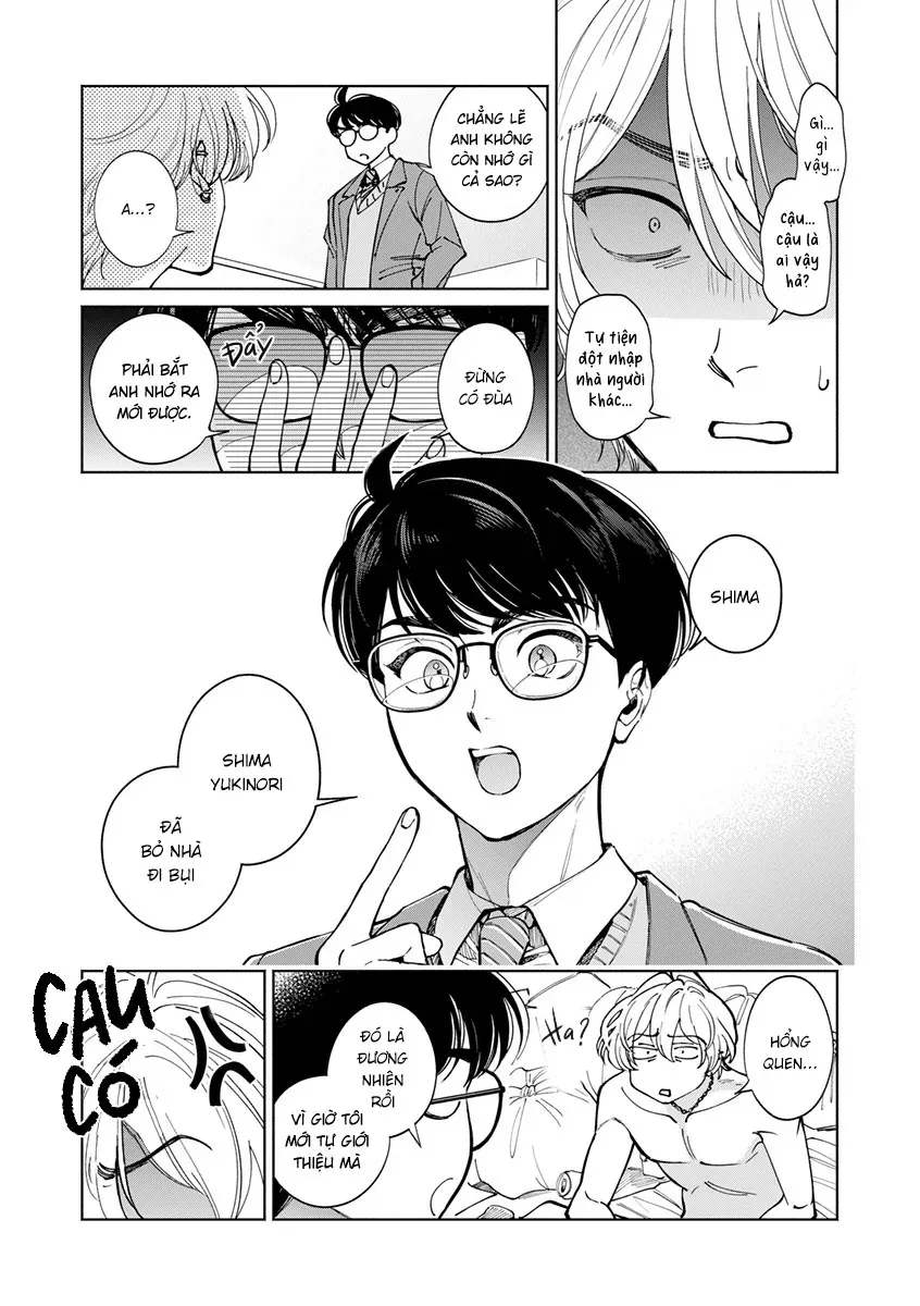 Are Wa Senkou, Bokura No Shinjuu Chapter 1.2 - 14