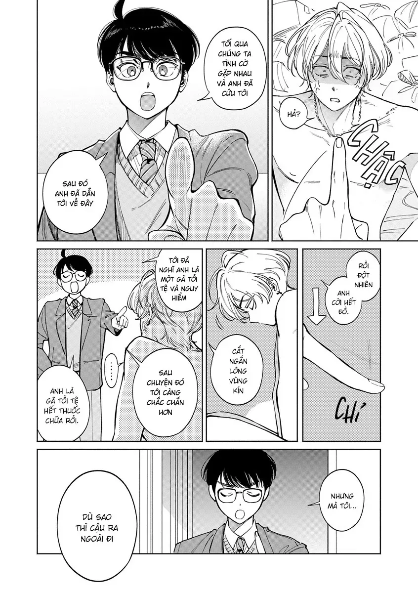 Are Wa Senkou, Bokura No Shinjuu Chapter 1.2 - 15