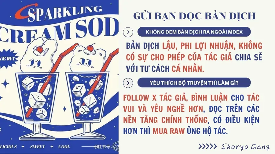 Are Wa Senkou, Bokura No Shinjuu Chapter 1.2 - 22