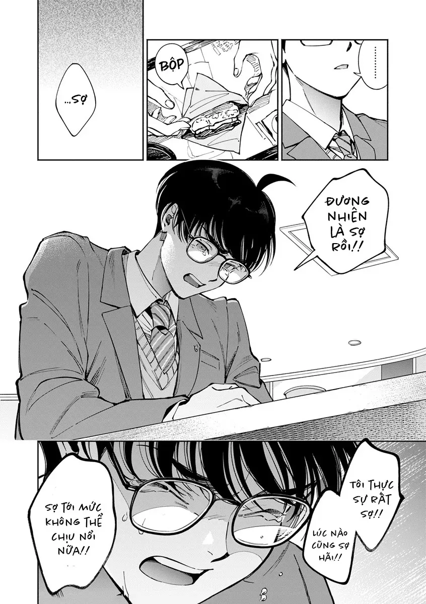 Are Wa Senkou, Bokura No Shinjuu Chapter 2.1 - 12