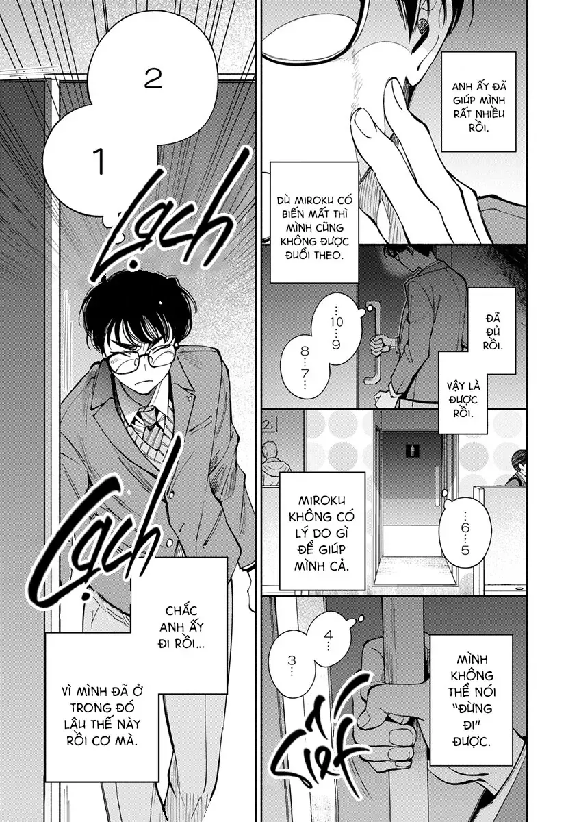 Are Wa Senkou, Bokura No Shinjuu Chapter 2.1 - 19