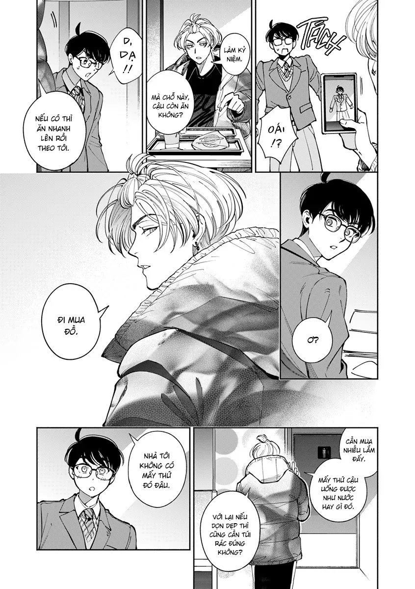 Are Wa Senkou, Bokura No Shinjuu Chapter 2.2 - 2