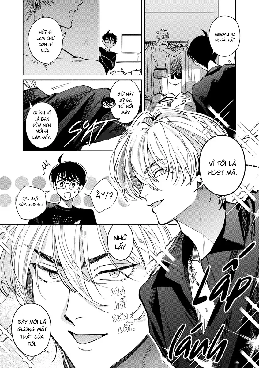 Are Wa Senkou, Bokura No Shinjuu Chapter 2.2 - 14