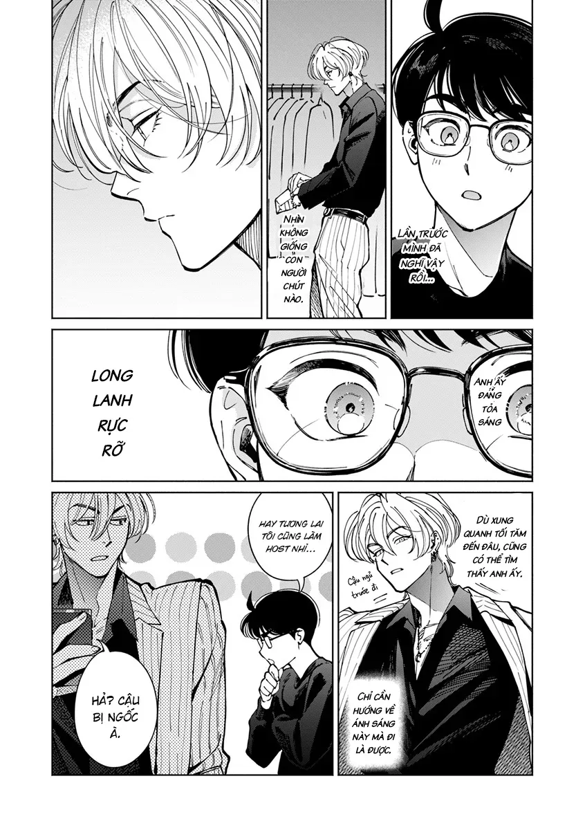 Are Wa Senkou, Bokura No Shinjuu Chapter 2.2 - 15