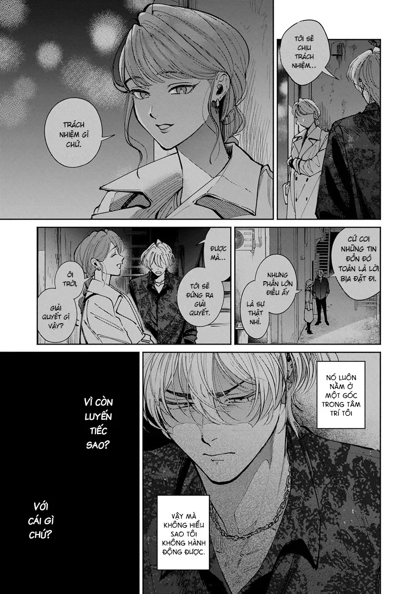 Are Wa Senkou, Bokura No Shinjuu Chapter 2.2 - 20