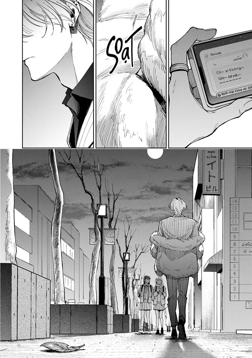 Are Wa Senkou, Bokura No Shinjuu Chapter 2.2 - 21