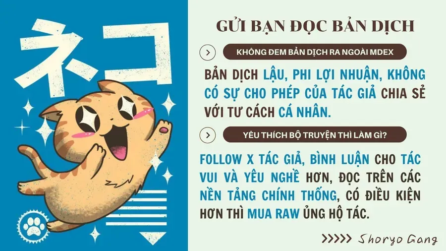 Are Wa Senkou, Bokura No Shinjuu Chapter 2.2 - 22