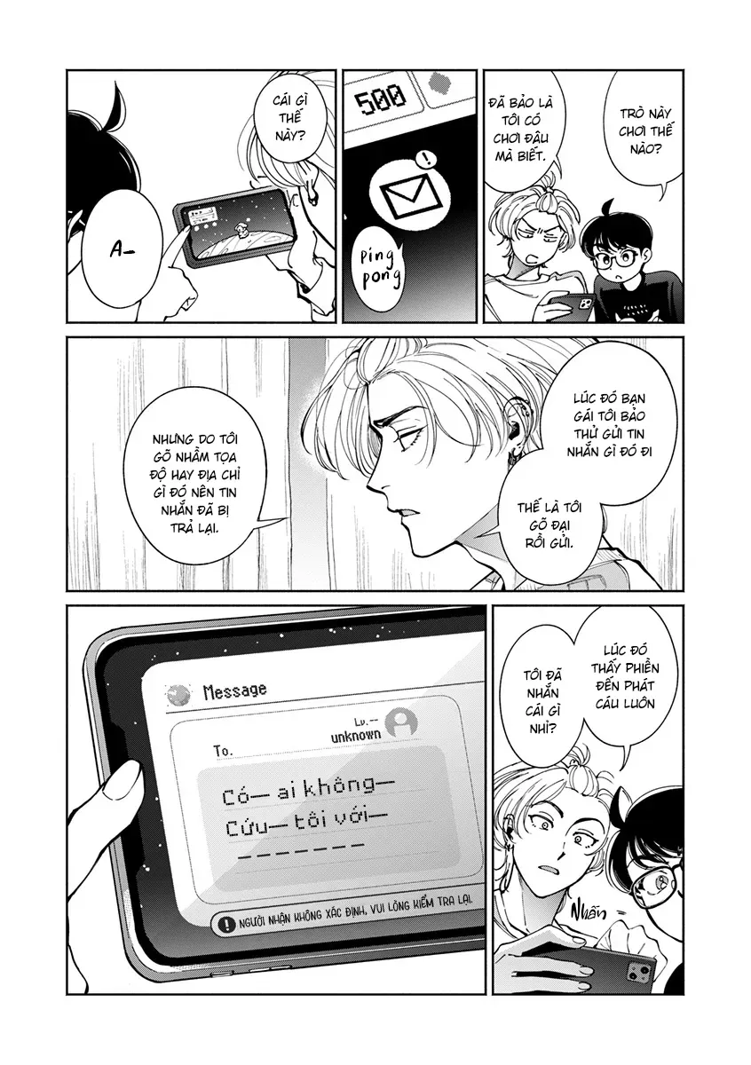 Are Wa Senkou, Bokura No Shinjuu Chapter 2.2 - 9