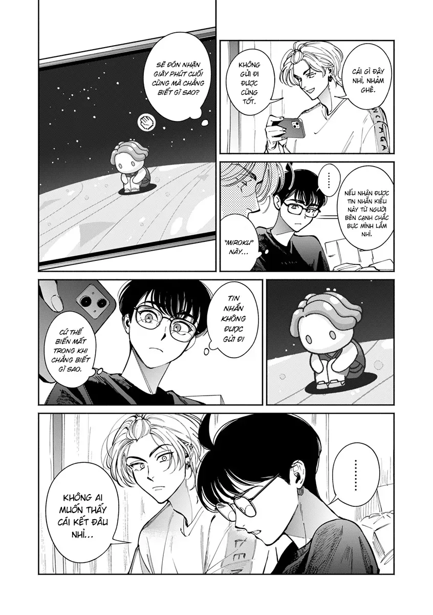 Are Wa Senkou, Bokura No Shinjuu Chapter 2.2 - 10