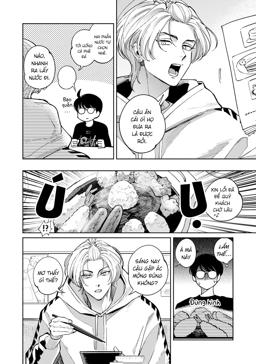 Are Wa Senkou, Bokura No Shinjuu Chapter 3.1 - 11