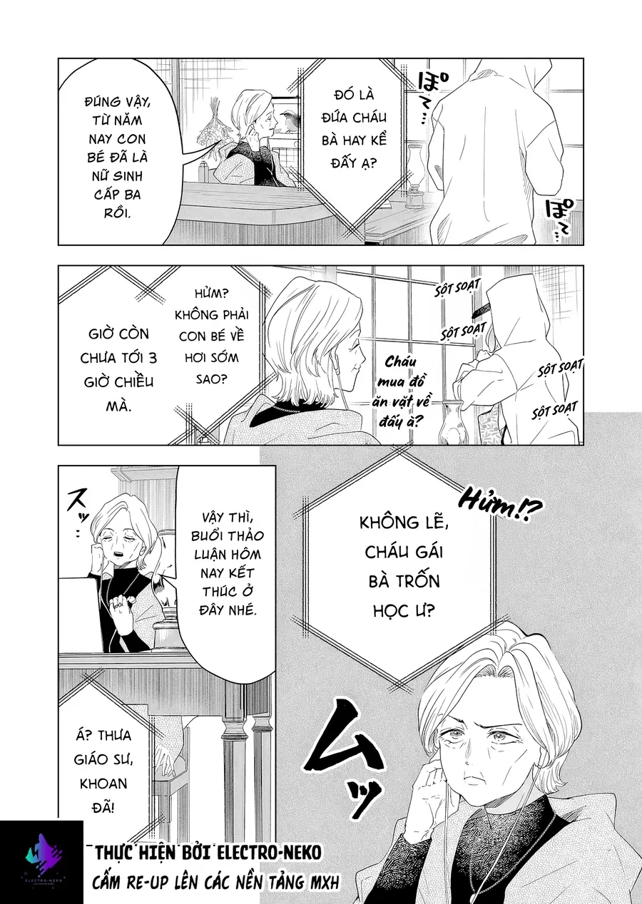 Tanuko No Seizon Senryaku Chapter 1 - 11