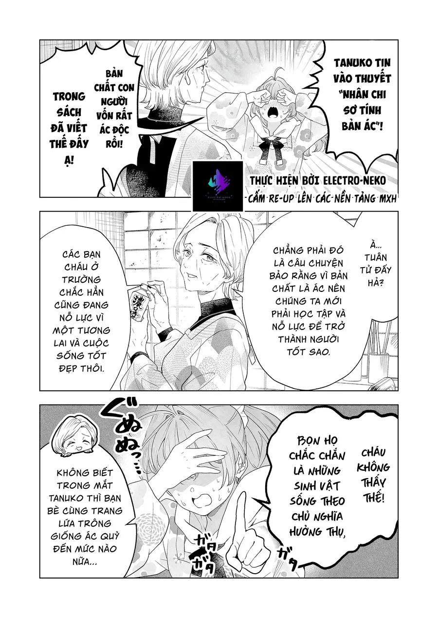 Tanuko No Seizon Senryaku Chapter 1 - 16