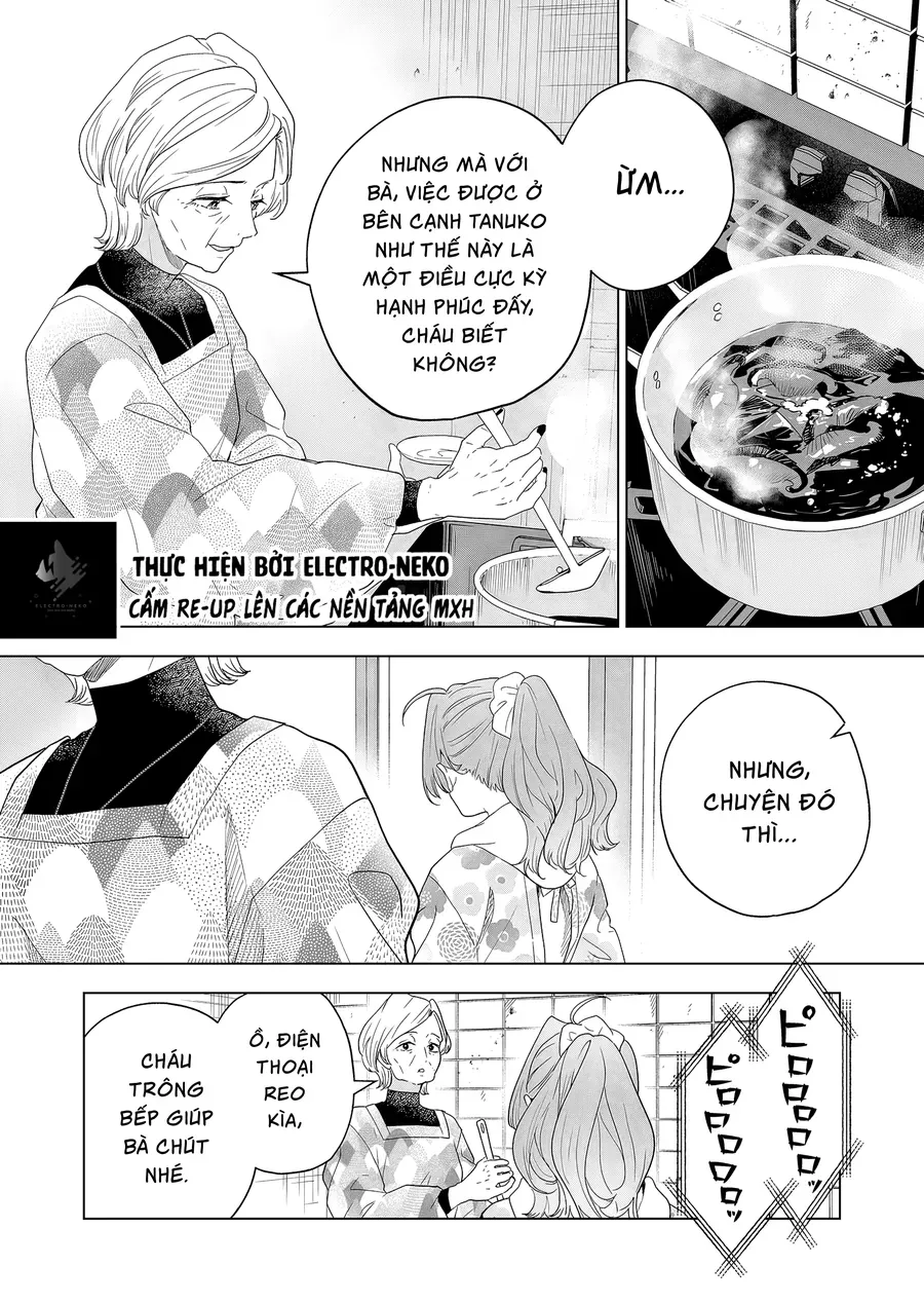 Tanuko No Seizon Senryaku Chapter 1 - 17