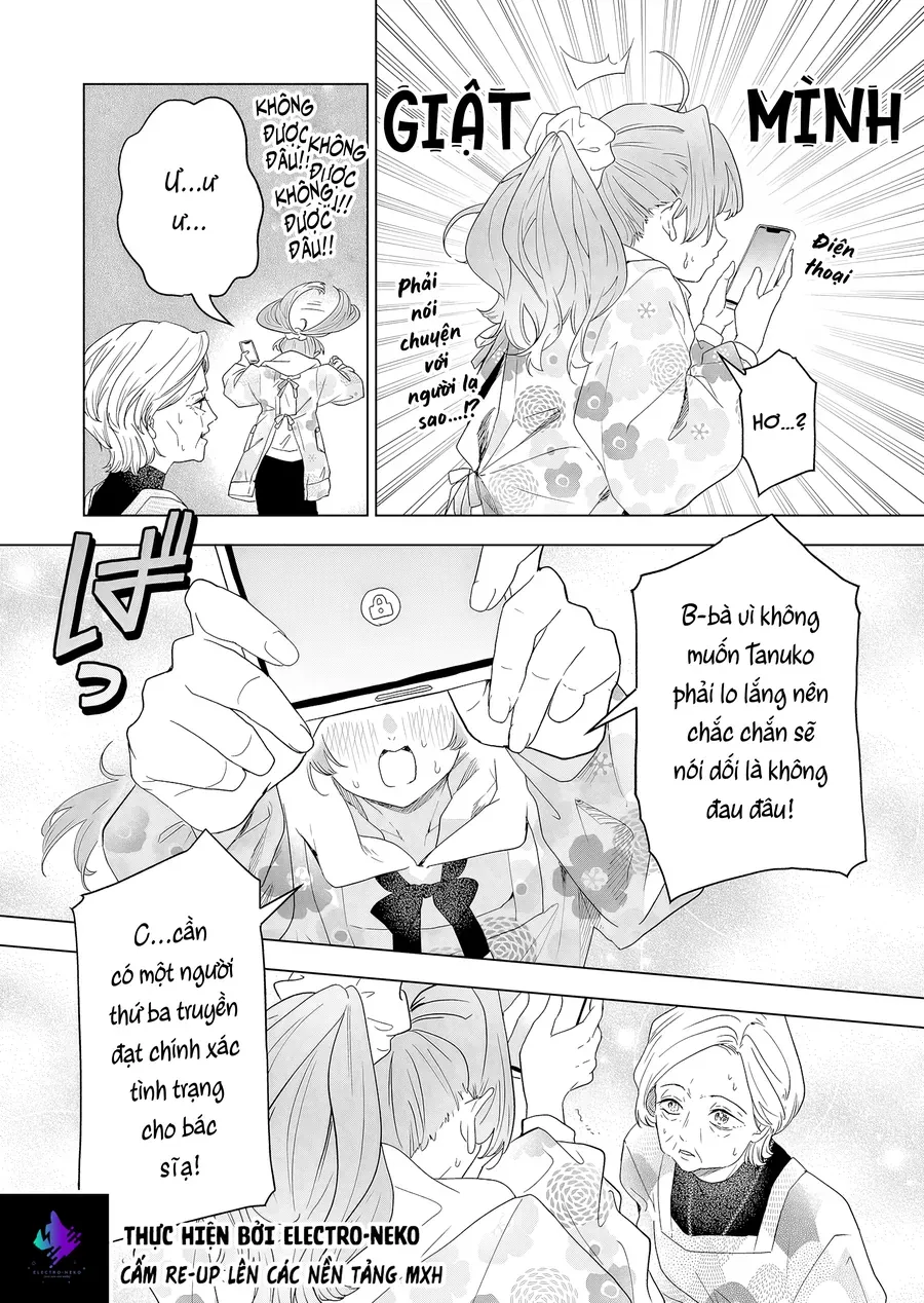 Tanuko No Seizon Senryaku Chapter 1 - 23