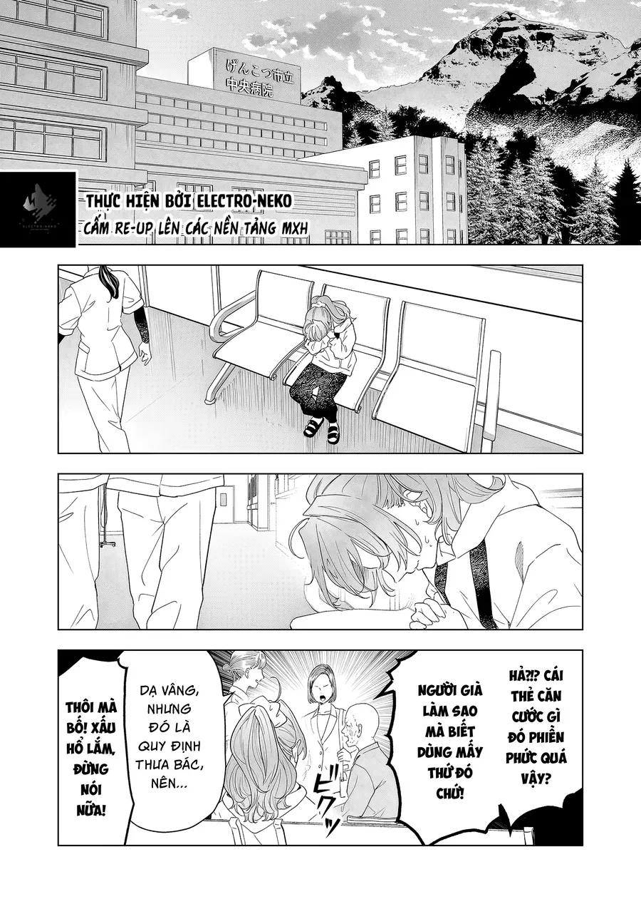 Tanuko No Seizon Senryaku Chapter 1 - 27