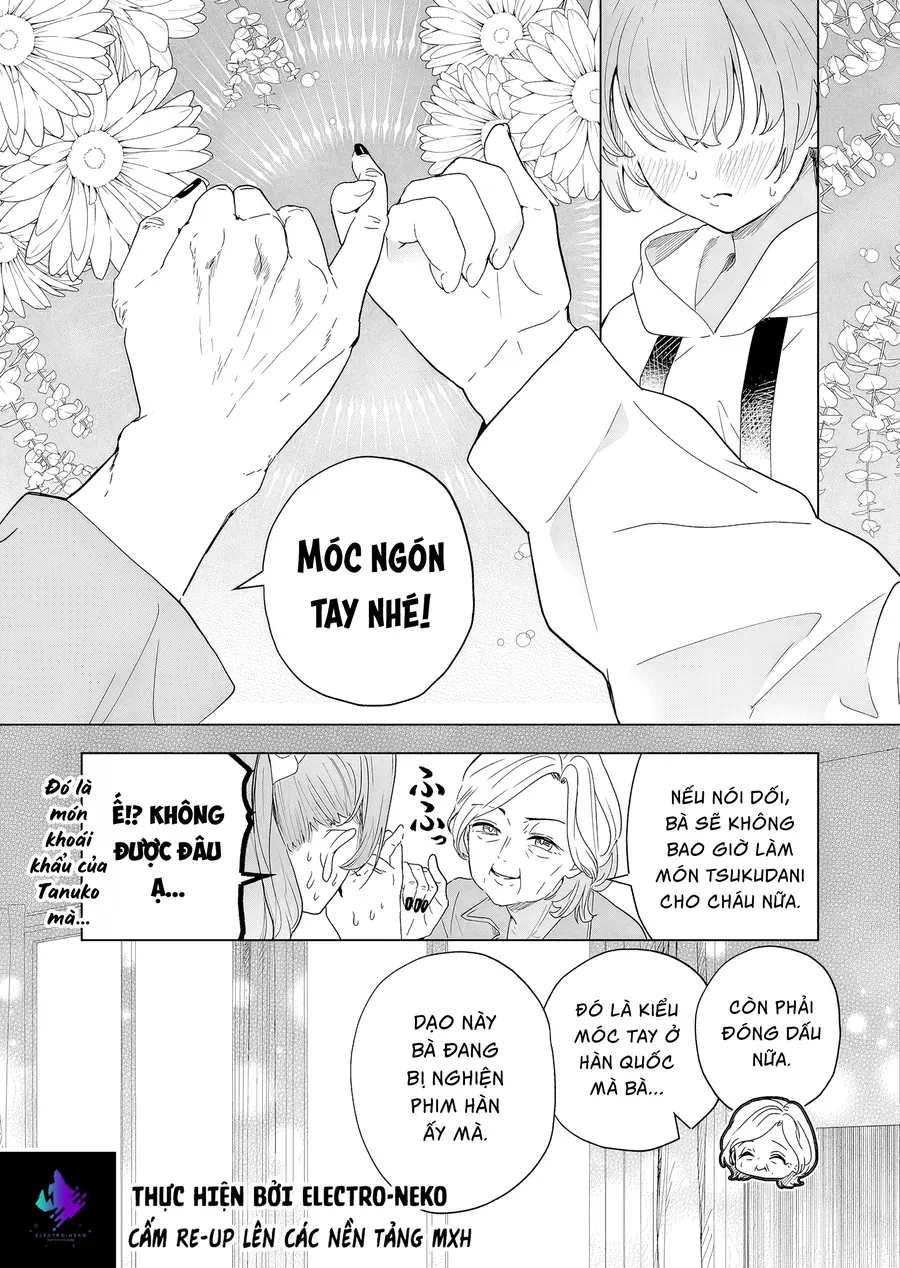 Tanuko No Seizon Senryaku Chapter 1 - 37