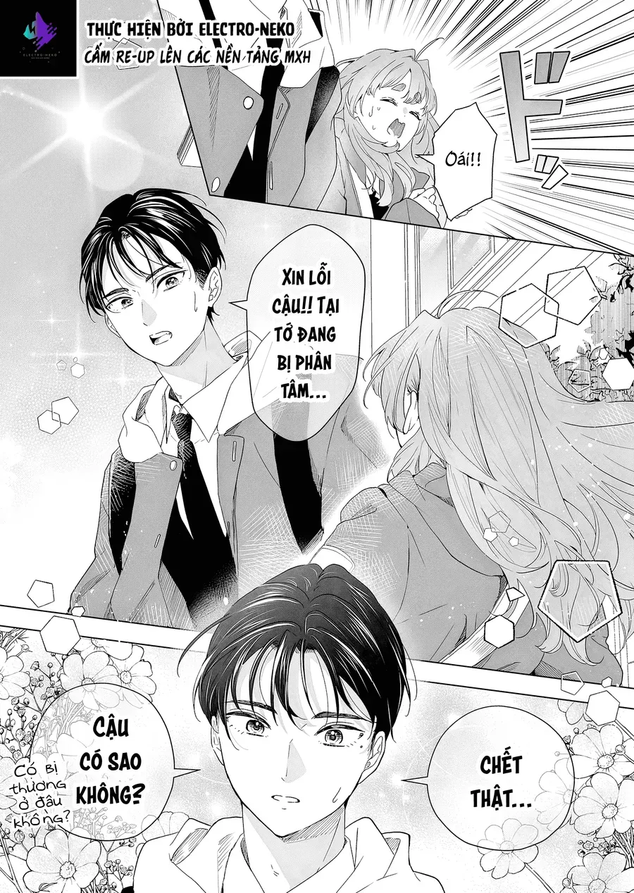 Tanuko No Seizon Senryaku Chapter 1 - 44