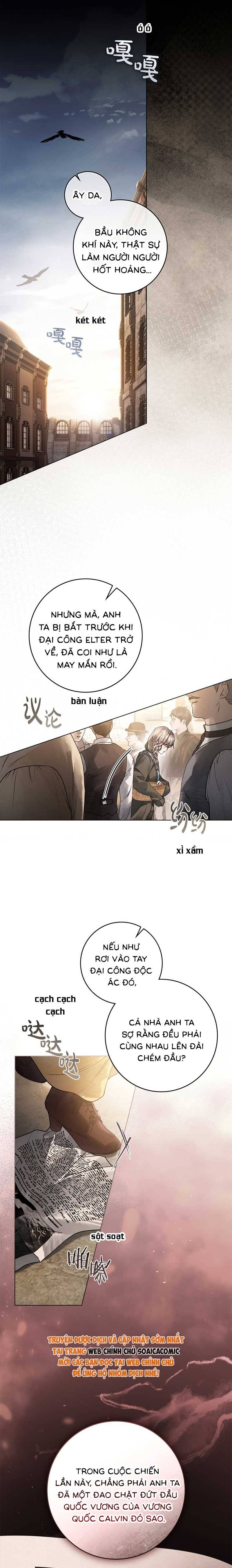 Hôn Ước Đổi Mạng Chapter 1.1 - 6