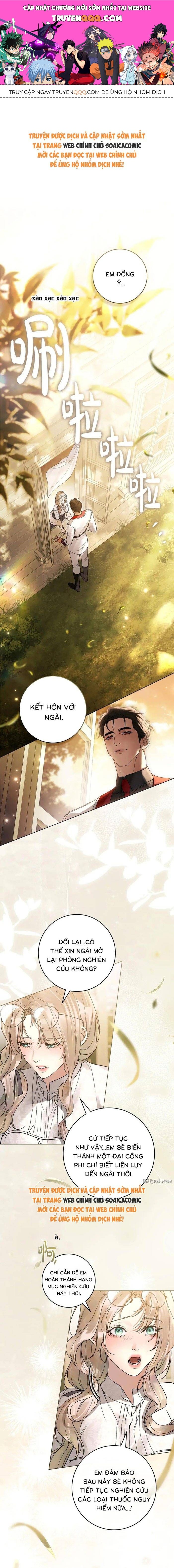 Hôn Ước Đổi Mạng Chapter 11 - 1