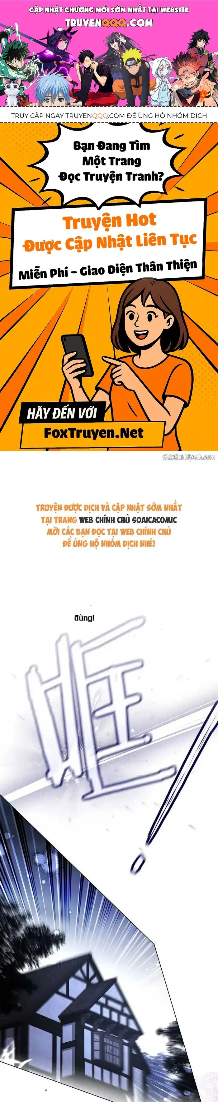 Hôn Ước Đổi Mạng Chapter 16 - 1