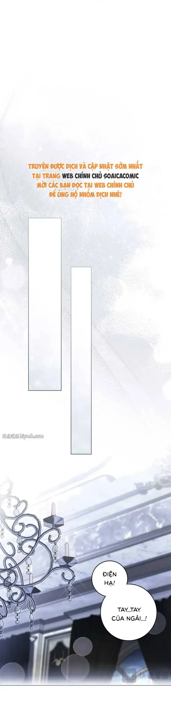 Hôn Ước Đổi Mạng Chapter 16 - 13