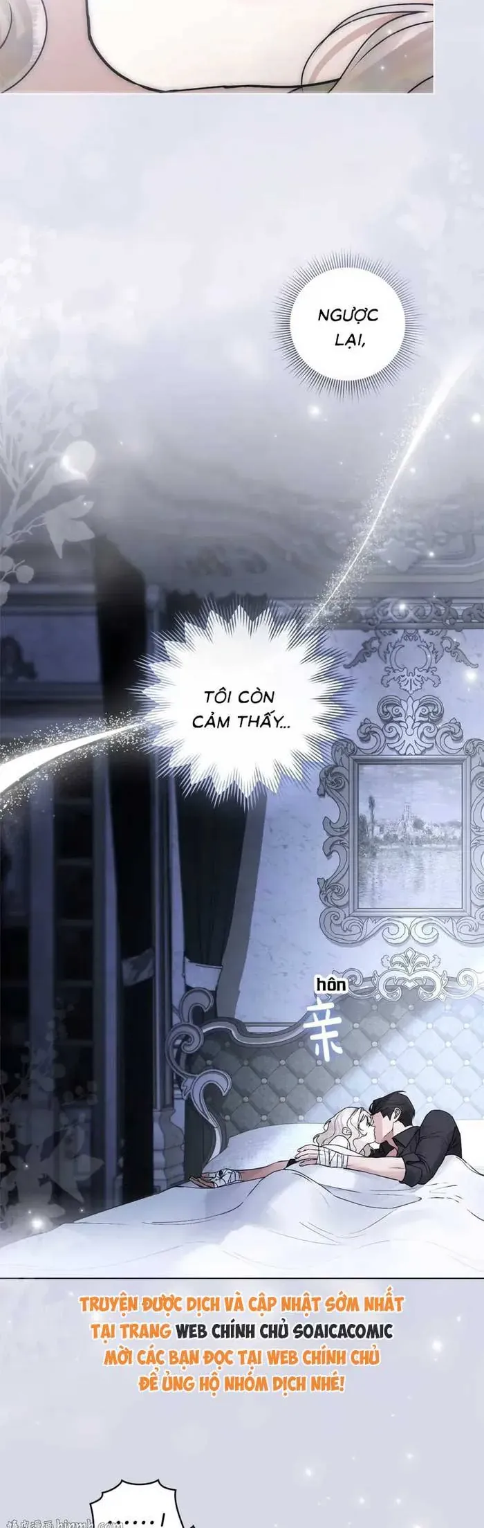 Hôn Ước Đổi Mạng Chapter 16 - 35