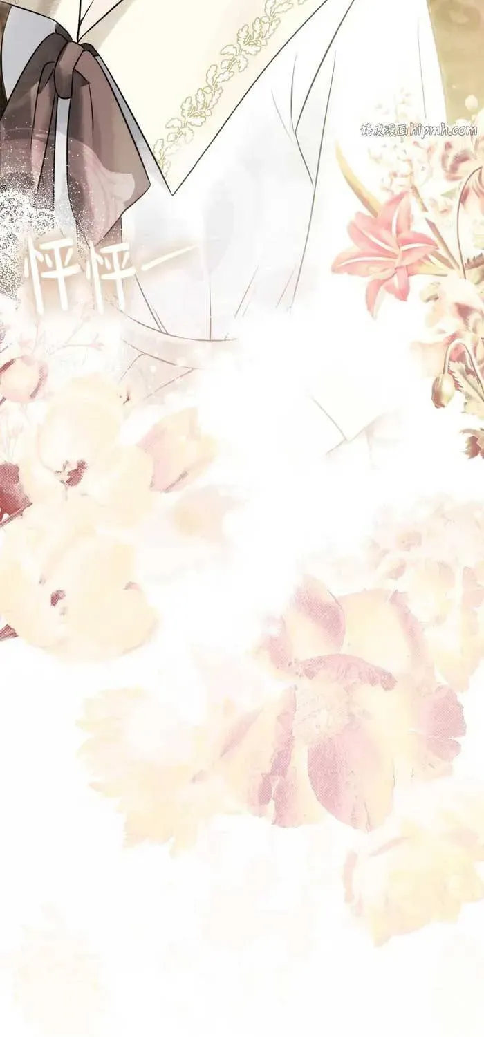 Hôn Ước Đổi Mạng Chapter 23 - 62