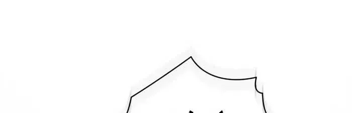 Hôn Ước Đổi Mạng Chapter 24 - 54