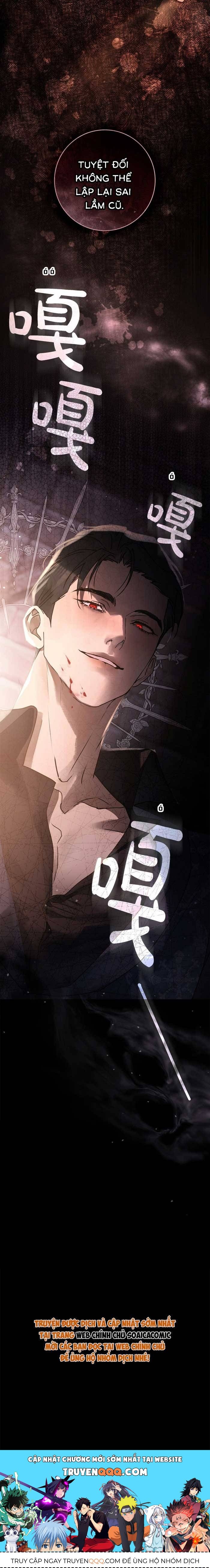 Hôn Ước Đổi Mạng Chapter 5 - 20