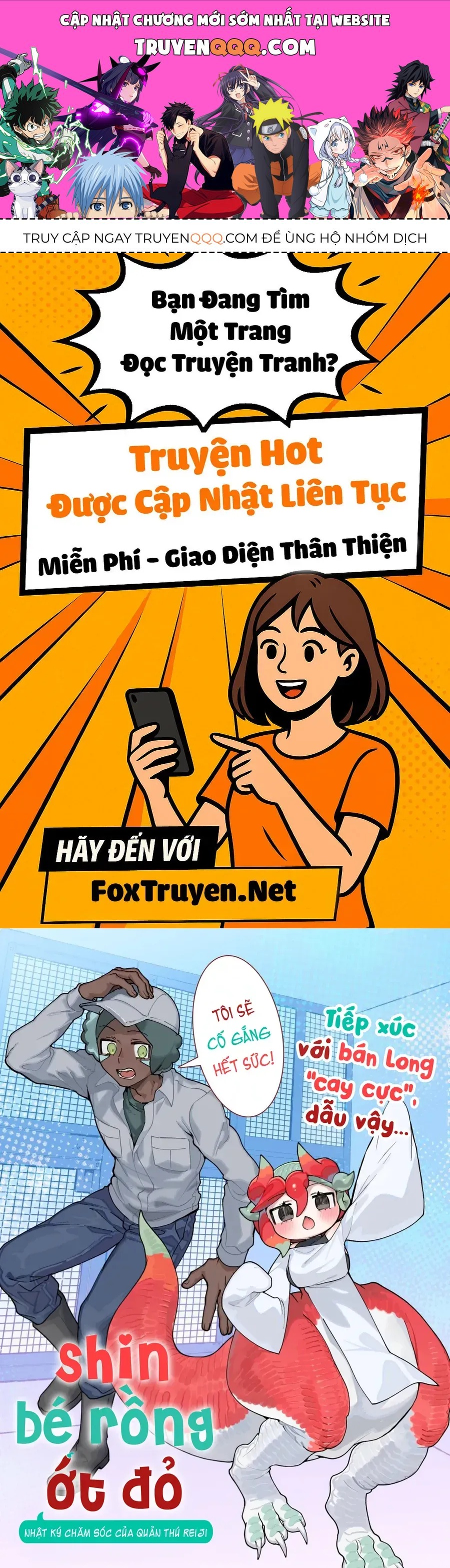 Tougarashi Dragon No Shin Chapter 1 - 1