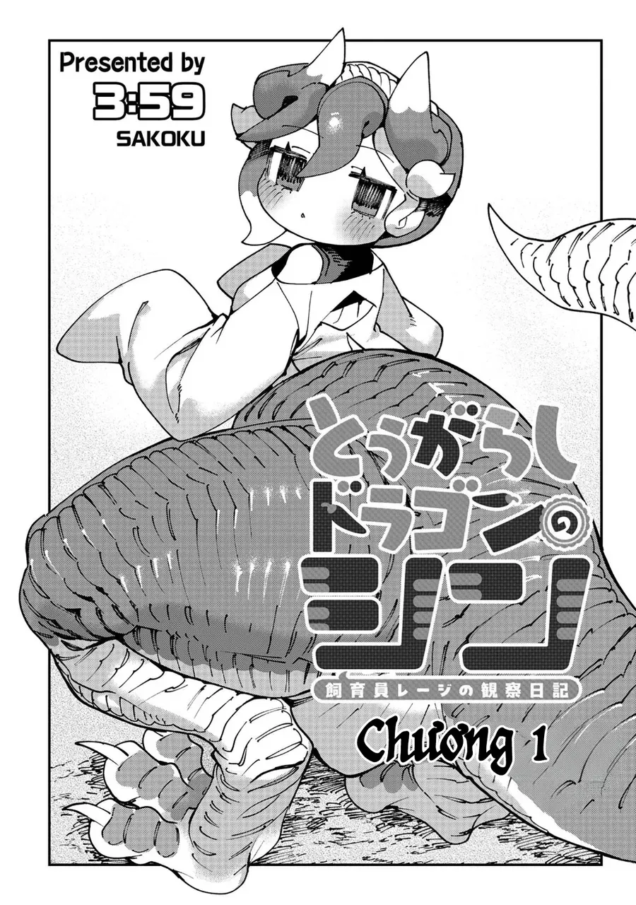 Tougarashi Dragon No Shin Chapter 1 - 5