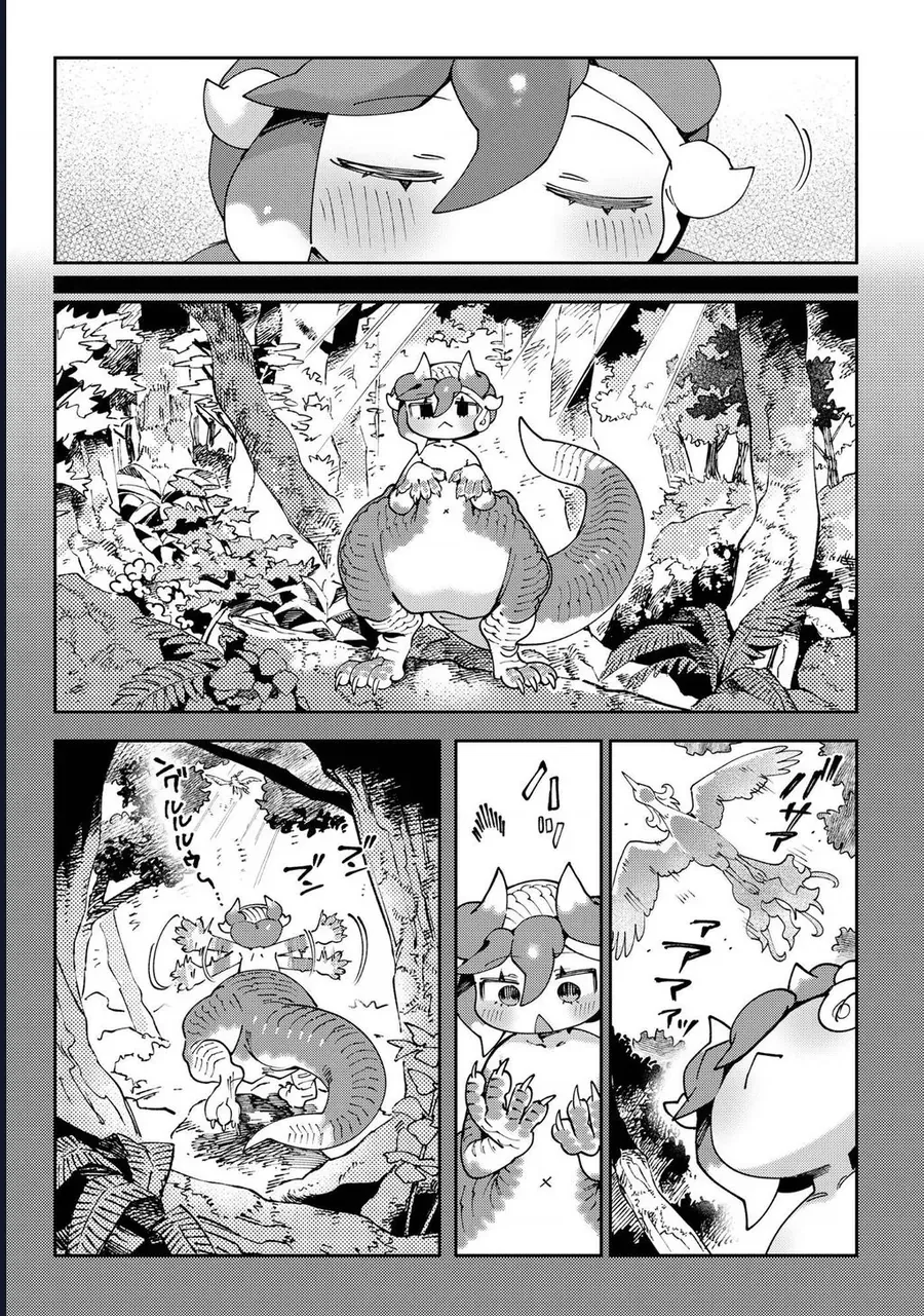 Tougarashi Dragon No Shin Chapter 2 - 7