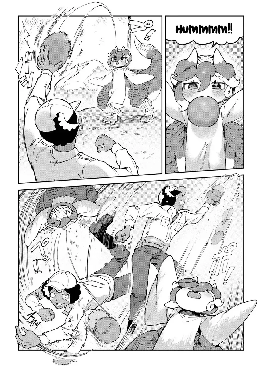 Tougarashi Dragon No Shin Chapter 3 - 13