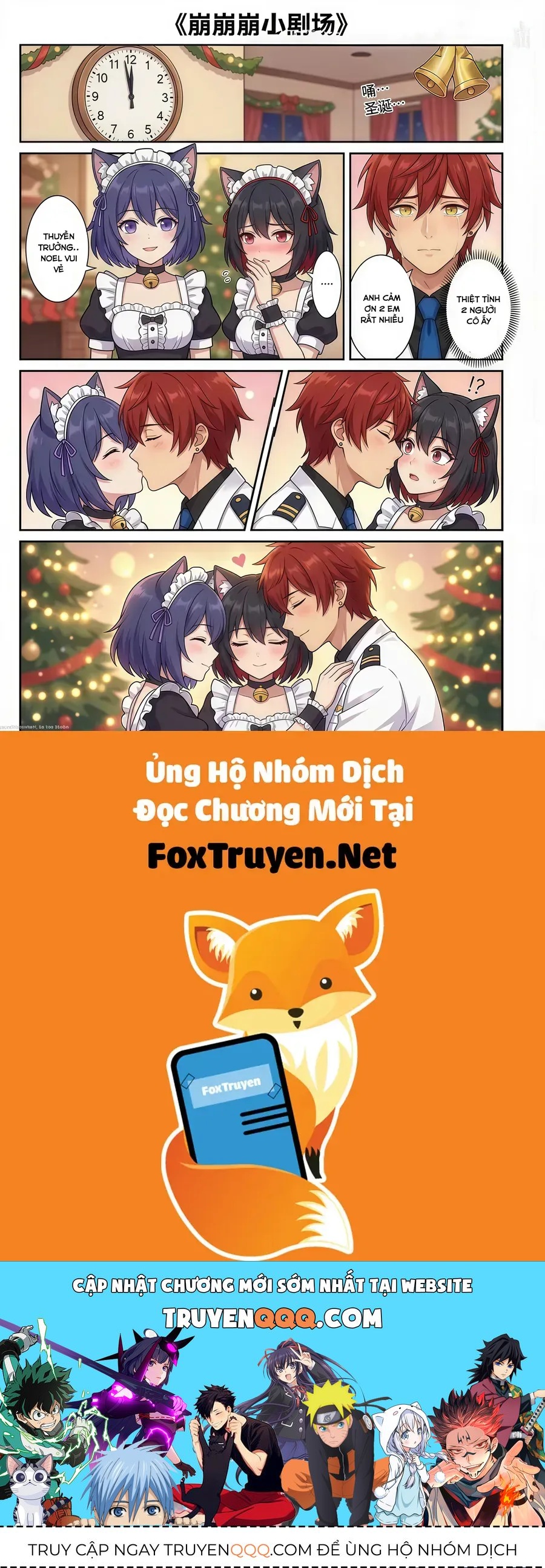 Doujinshi Của Thế Giới Đa Vũ Trụ Hoyoverse Chapter 5 - 6