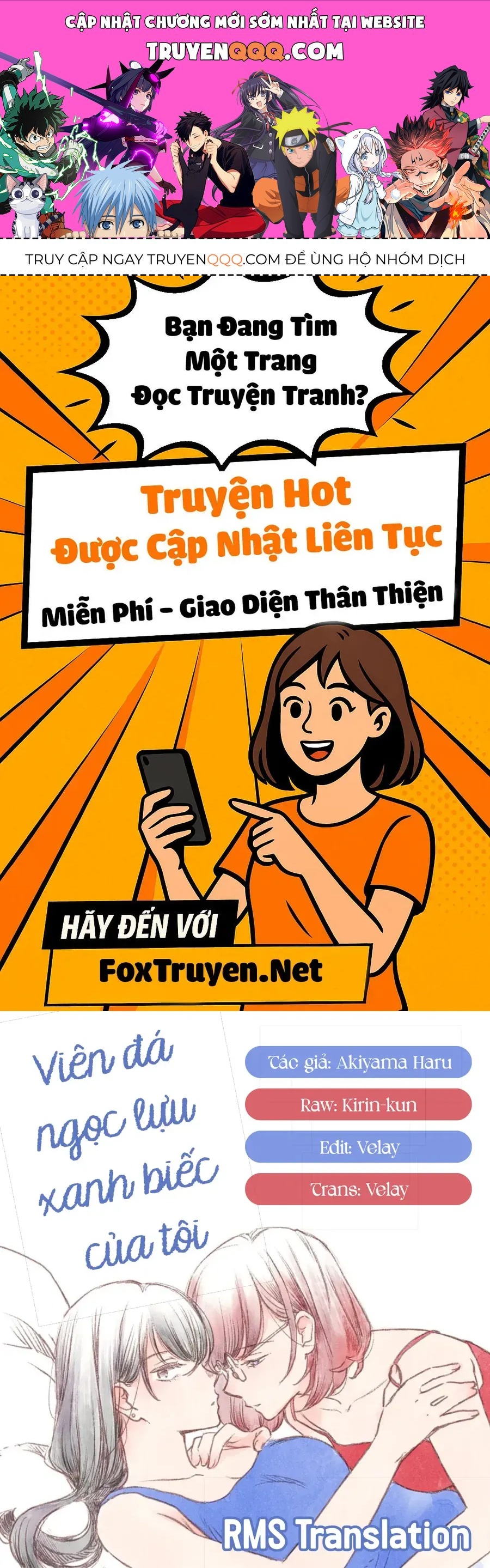 Watashi No Blue Garnet Chapter 1 - 1