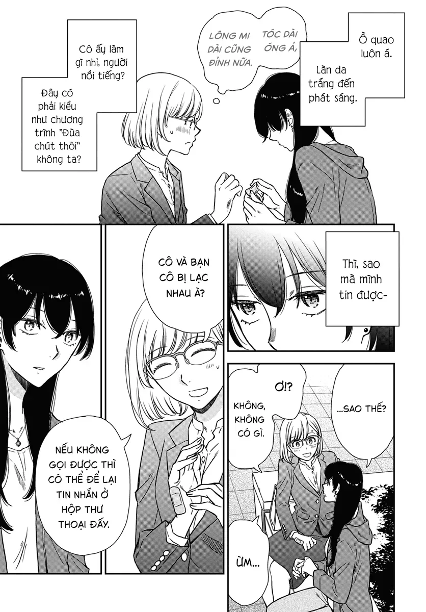 Watashi No Blue Garnet Chapter 1 - 13