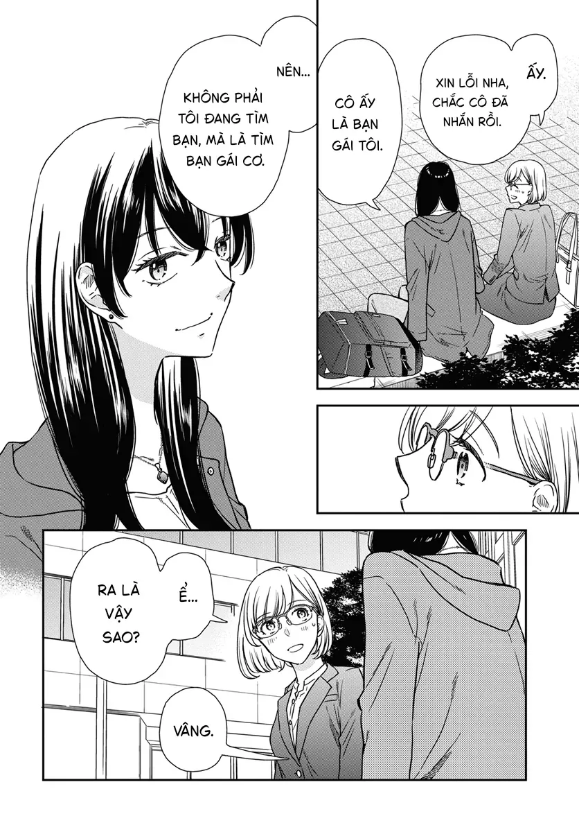 Watashi No Blue Garnet Chapter 1 - 14