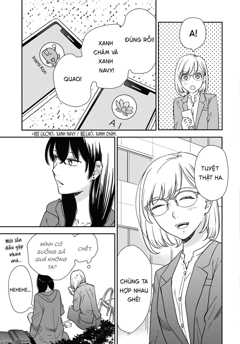 Watashi No Blue Garnet Chapter 1 - 17