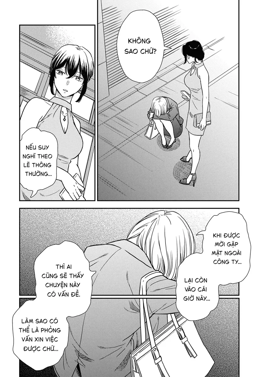 Watashi No Blue Garnet Chapter 1 - 33