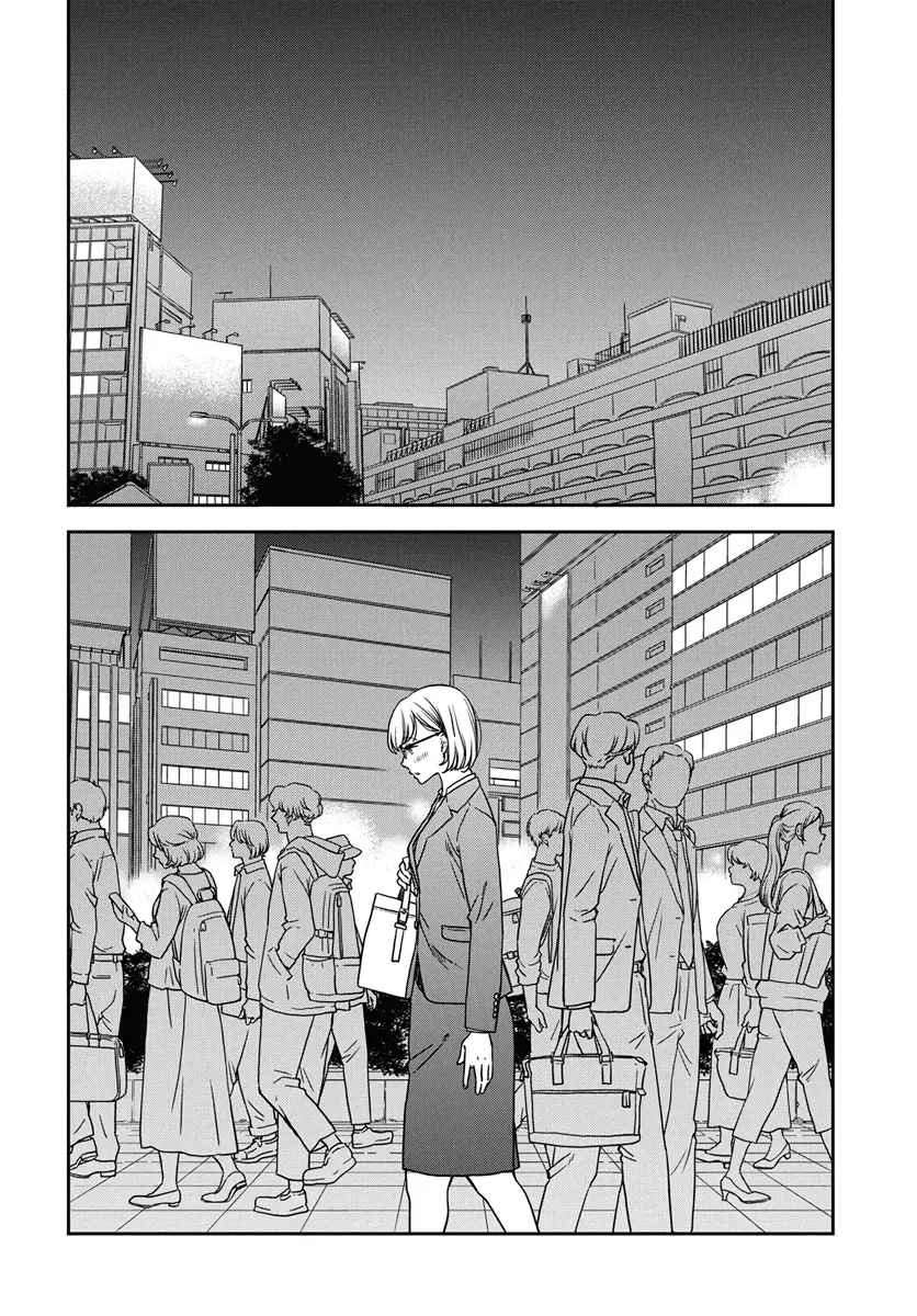 Watashi No Blue Garnet Chapter 1 - 39