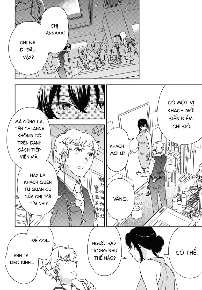 Watashi No Blue Garnet Chapter 1 - 41