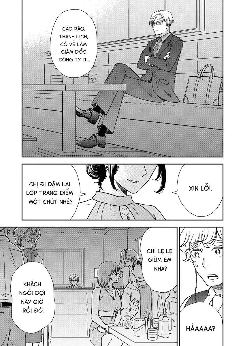 Watashi No Blue Garnet Chapter 1 - 42
