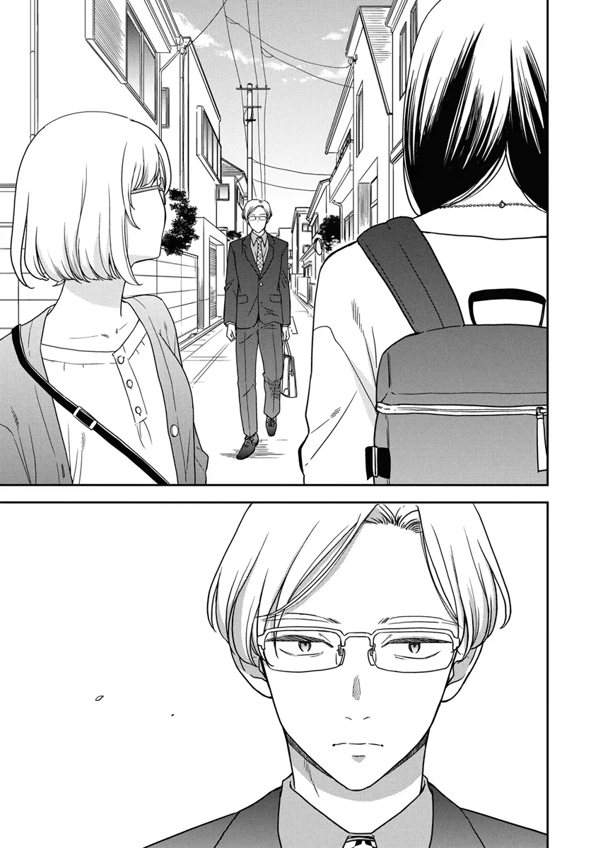 Watashi No Blue Garnet Chapter 2 - 11