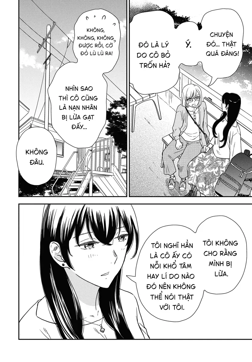 Watashi No Blue Garnet Chapter 2 - 16