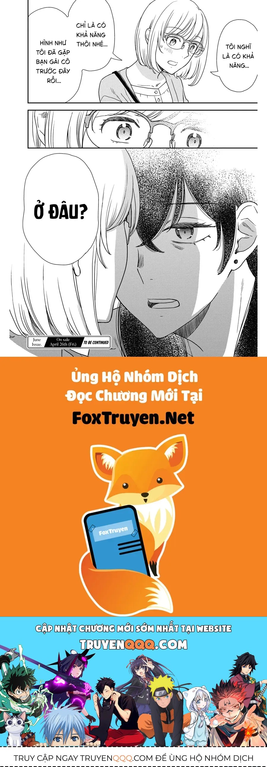 Watashi No Blue Garnet Chapter 2 - 20